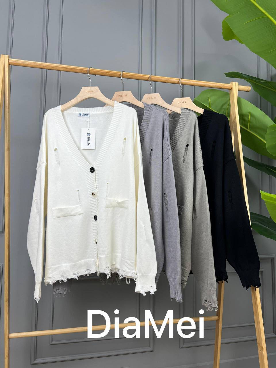 🌟 Кардиганы с эффектом потертости